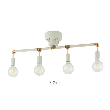 4灯シーリングライト　シュナール（Schnart）