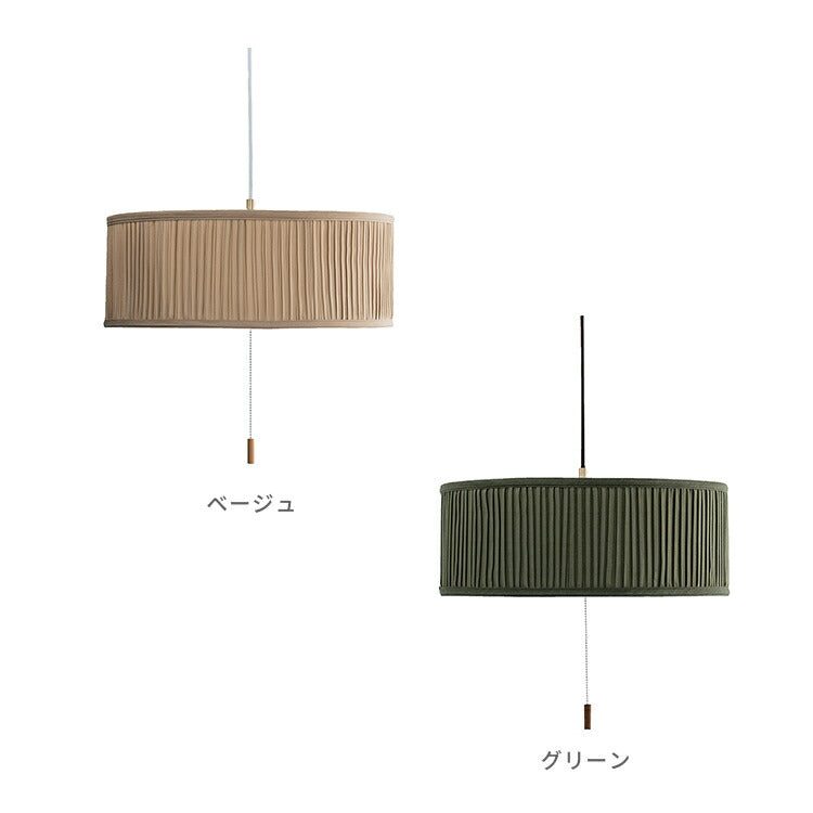 4灯ペンダントライト　テーレ（Terre）