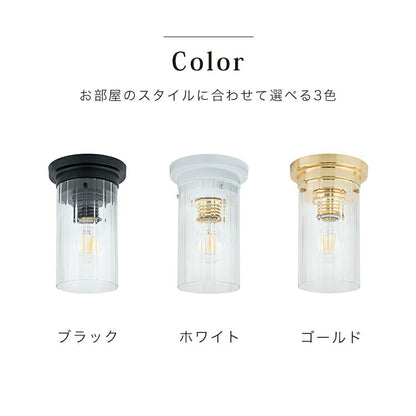 1灯シーリングライト　セルモ　Seulement