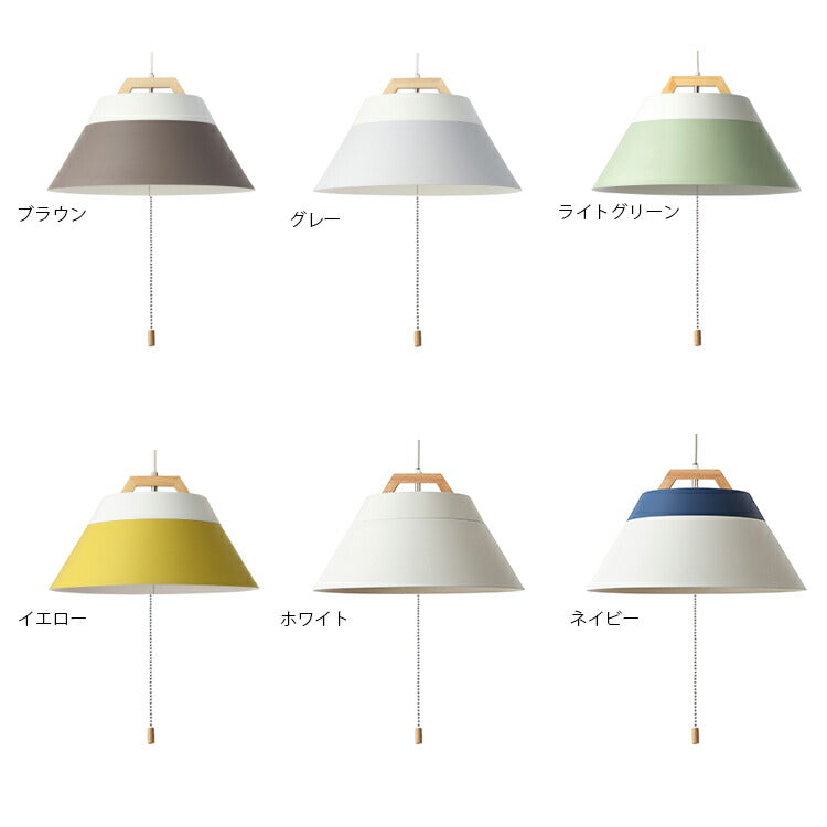 メルクロス ランプバイ2トーン 3バルブ ペンダントライト unico unico(ウニコ)のLAMP by 2TONE 3BULB ペンダントライトです