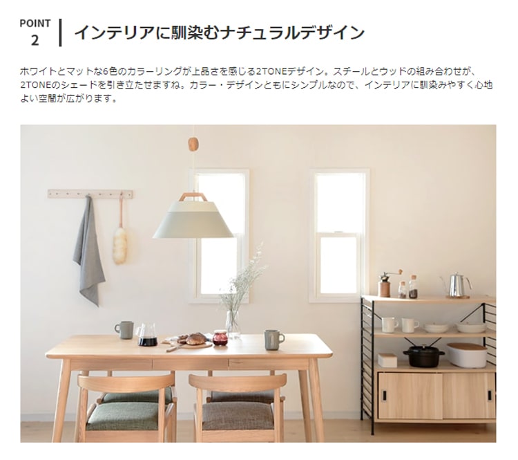 シーリングライト・天井照明 LAMP by 2TONE3BULB PENDANT mercros unico ペンダントライト 3灯 LAMP by 2TONE 3 BULB PENDANT mercros