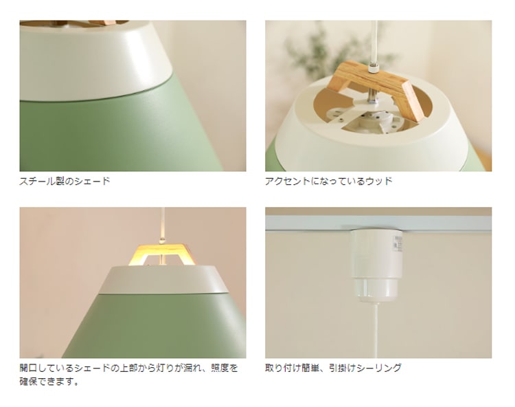 メルクロス ランプバイ2トーン 3バルブ ペンダントライト unico unico(ウニコ)のLAMP by 2TONE 3BULB ペンダントライトです
