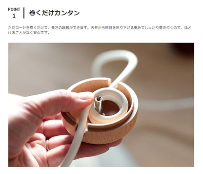 木製コードリール