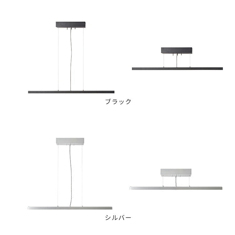 STAND WORKER LED LIGHT ストレートタイプ