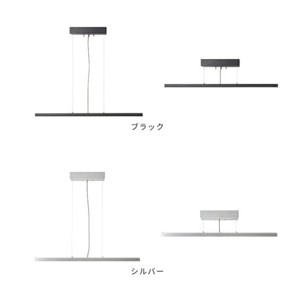 STAND WORKER LED LIGHT ストレートタイプ