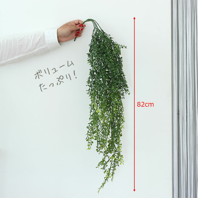 いなざうるす屋 フェイクグリーン 丸い葉っぱのモフモフ いなざうるす