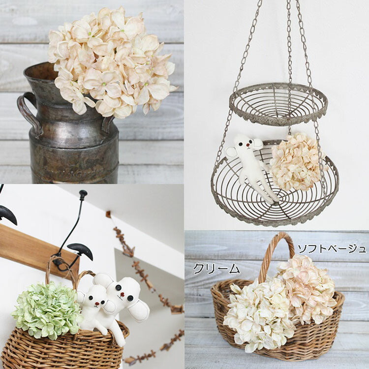 アンティーク紫陽花(クリーム)