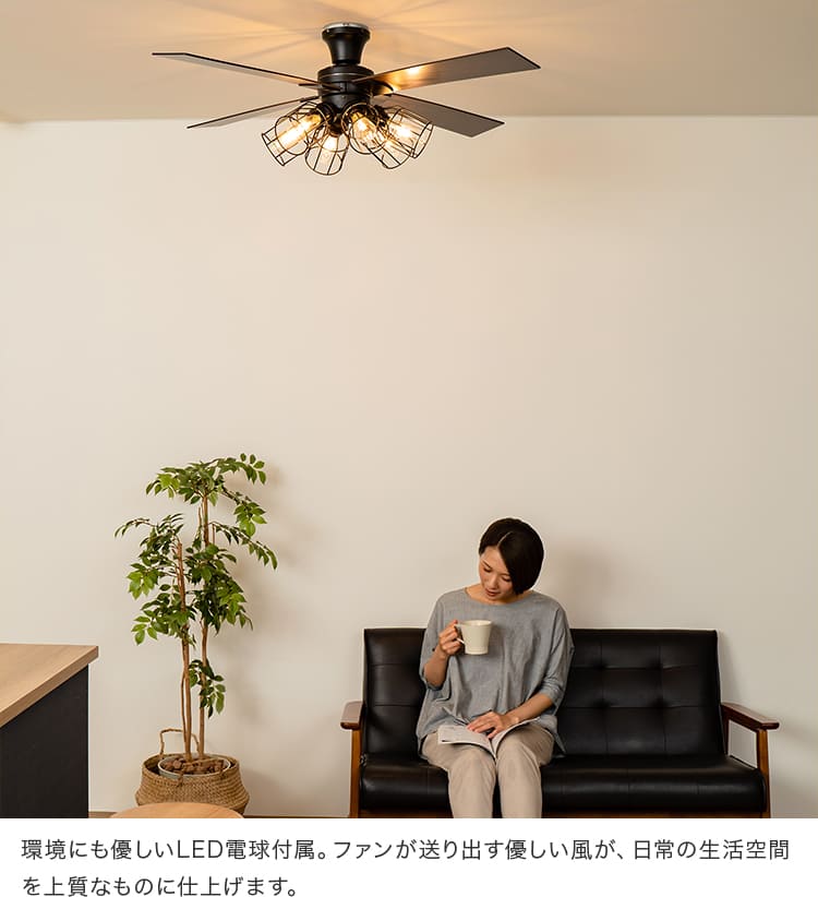 シーリングファン ライト 天井照明 ペンダントライト 洋風 Amazon.co.jp : ZXhome シーリングファンライト ファン 50cm