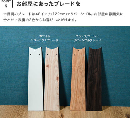 Modern Collection シーリングファン フィラメントLED 6灯