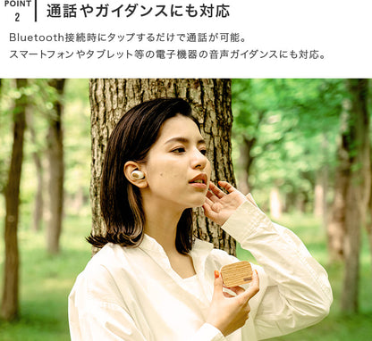 RERUU ワイヤレスイヤホン