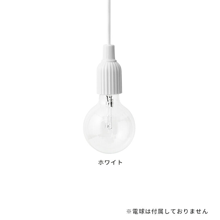 リュンビュー ポーセリン ペンダント