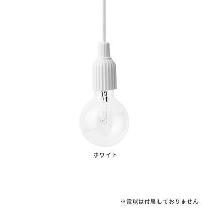 リュンビュー ポーセリン ペンダント