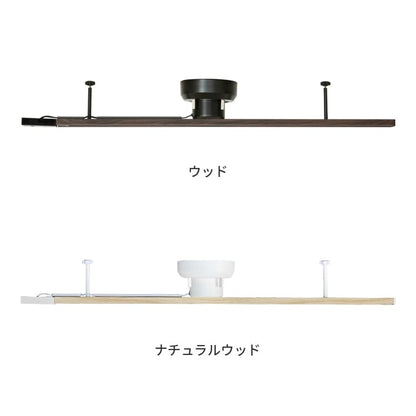 アクセサリー ライティングレール