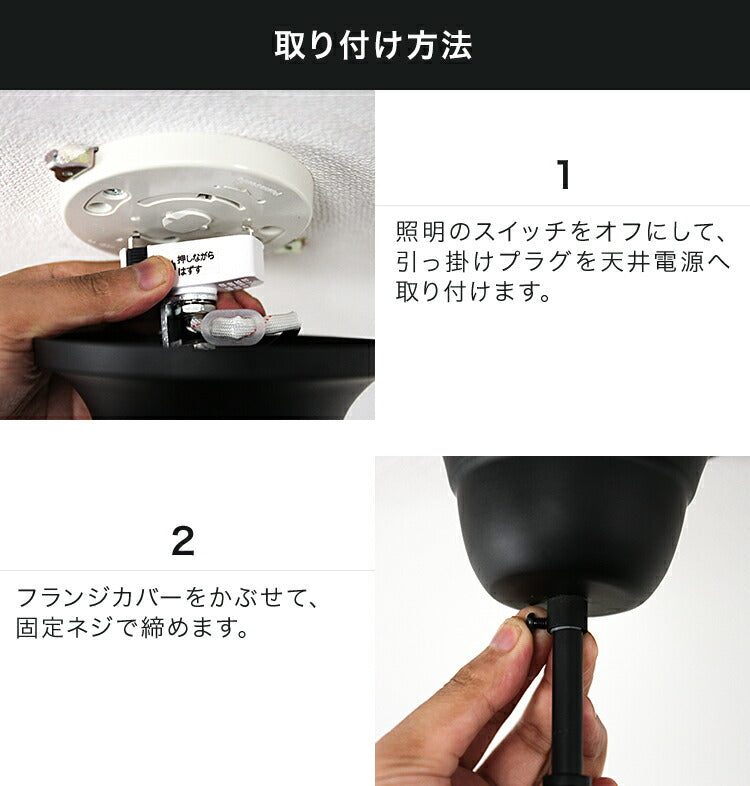 シャンデリア 5灯 バトラー