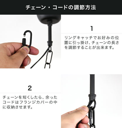 シャンデリア 5灯 バトラー