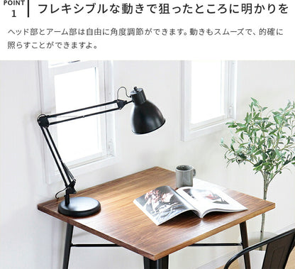 テーブルライト 1灯 マンティス
