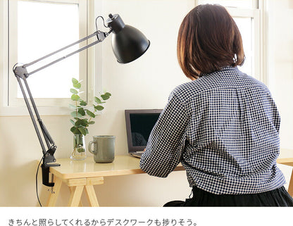 テーブルライト 1灯 マンティス