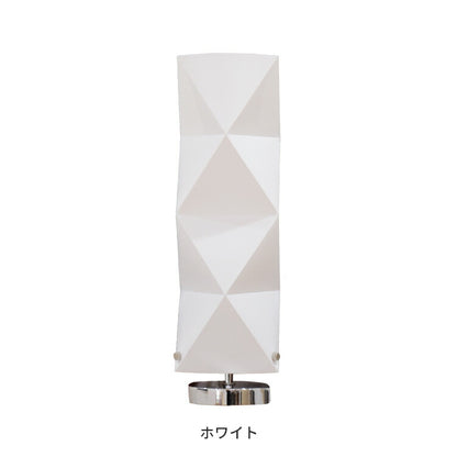 フロアライト 1灯 プチヴェレ