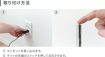 LEDフロアライト キース