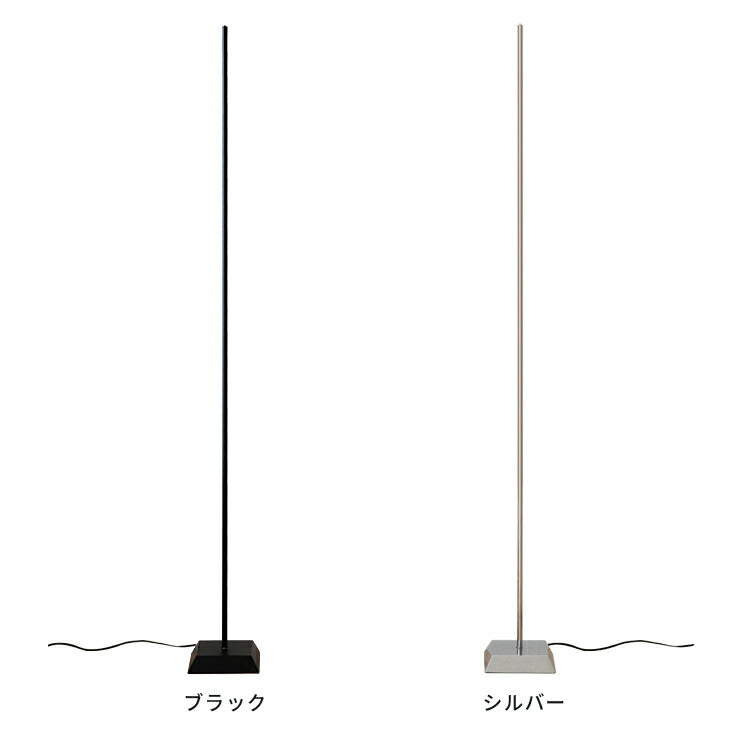 LEDフロアライト キース