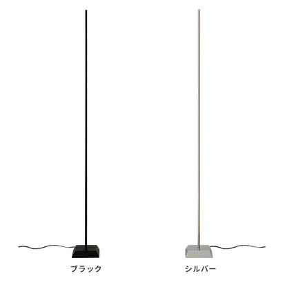 LEDフロアライト キース