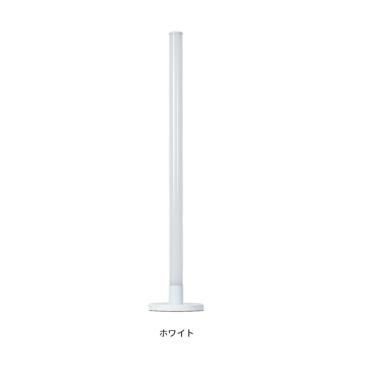 IoTフロアライト ベッロ