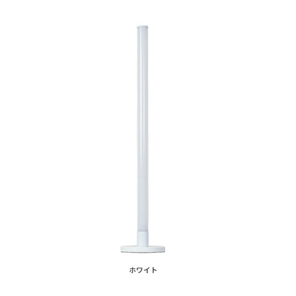 IoTフロアライト ベッロ