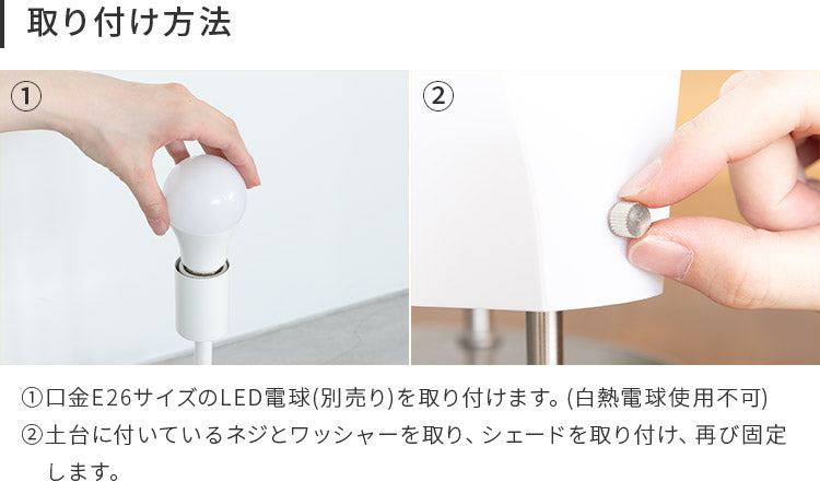 フロアライト 1灯 ミニヴェレ