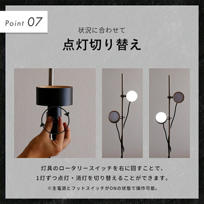 LEDフロアライト 2灯 クイル