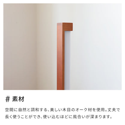 LEDフロアライト ランバー