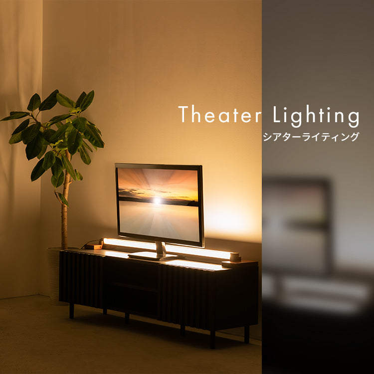 LEDフロアライト ランバー