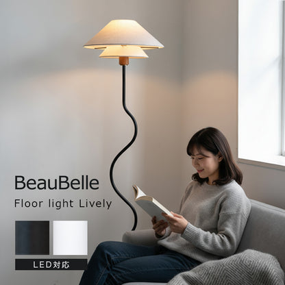 フロアライト 1灯 ライブリー