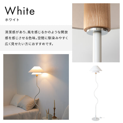 フロアライト 1灯 ライブリー