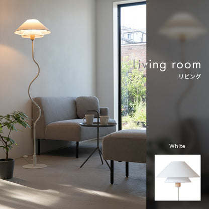 フロアライト 1灯 ライブリー