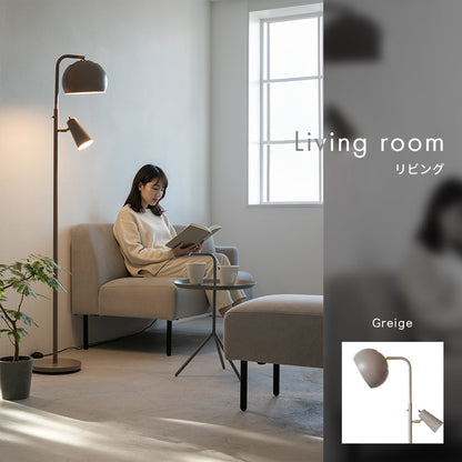 フロアライト 2灯 ノロン