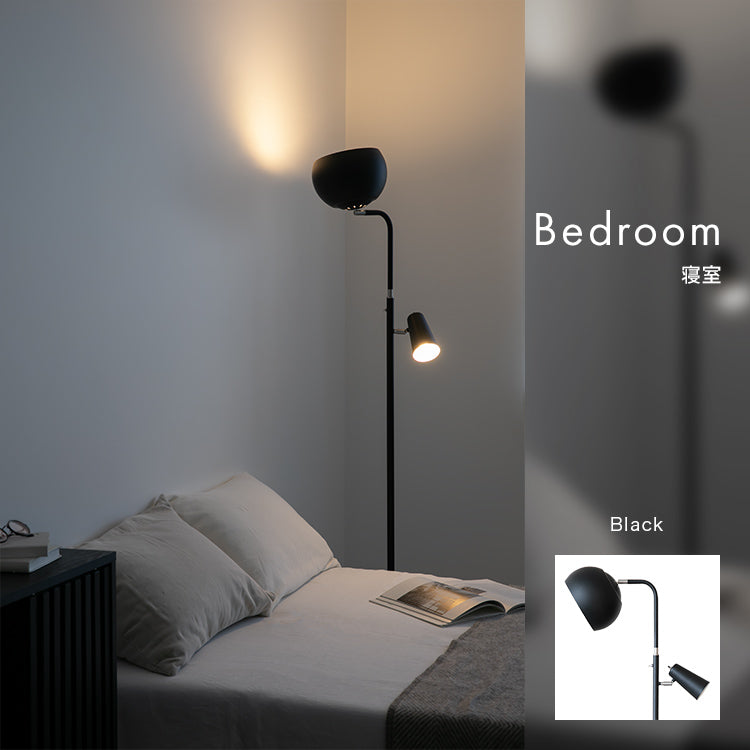 フロアライト 2灯 ノロン