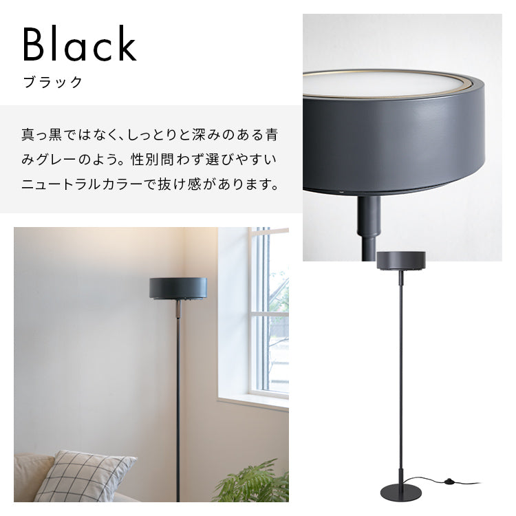 LEDフロアライト ラメロ