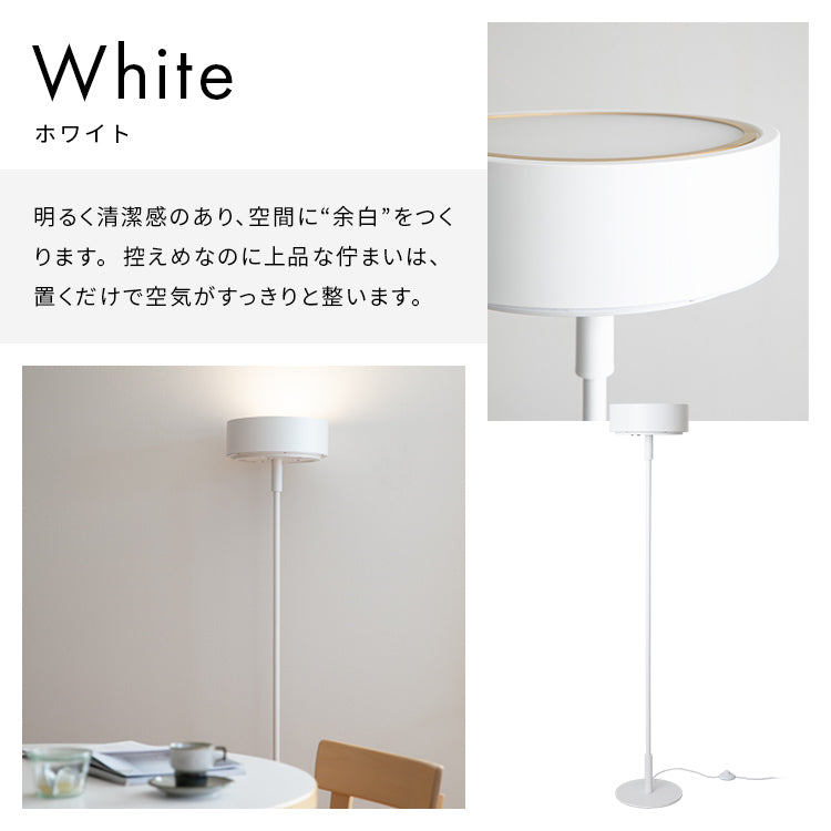 LEDフロアライト ラメロ