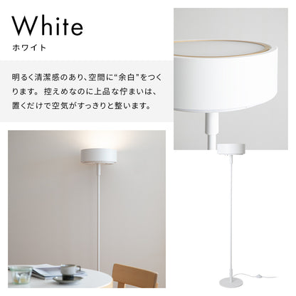 LEDフロアライト ラメロ