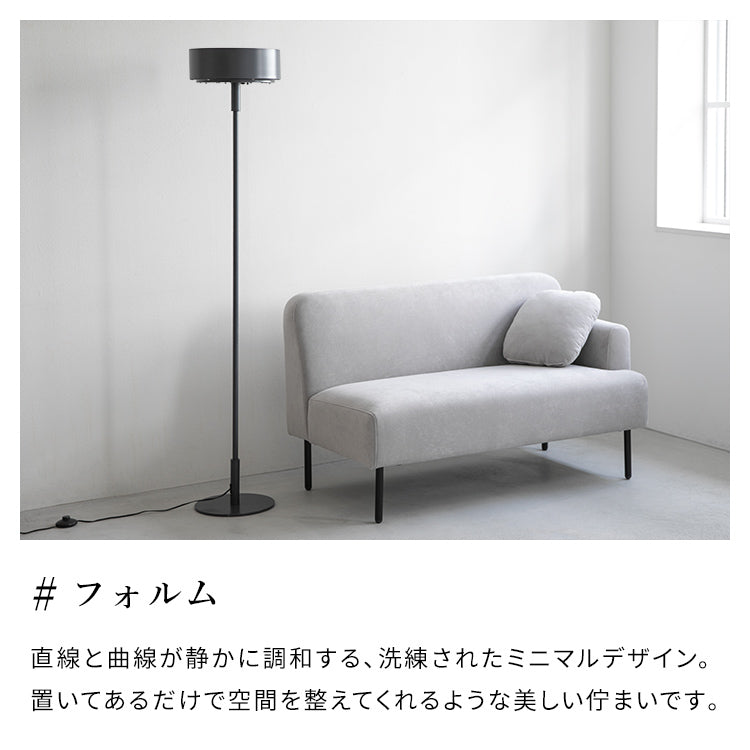 LEDフロアライト ラメロ