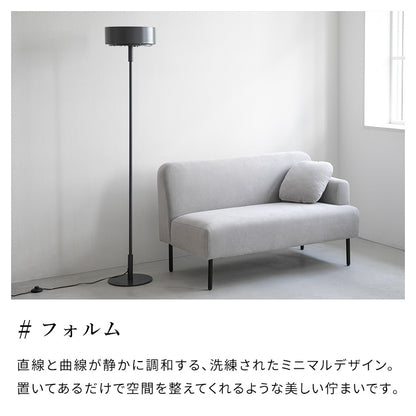 LEDフロアライト ラメロ