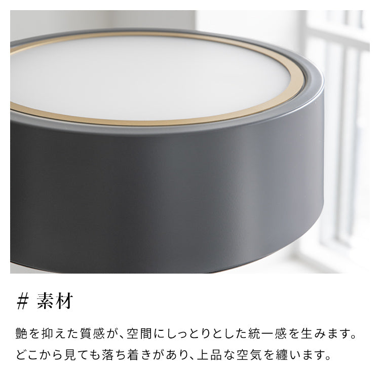 LEDフロアライト ラメロ