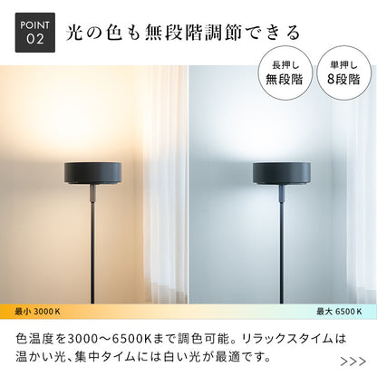 LEDフロアライト ラメロ