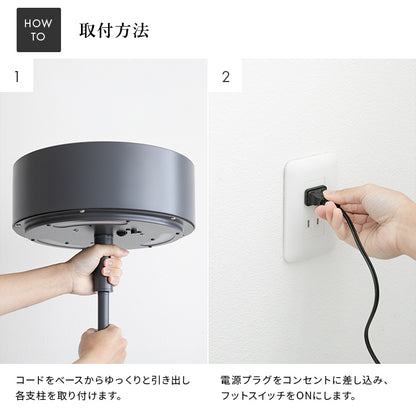 LEDフロアライト ラメロ