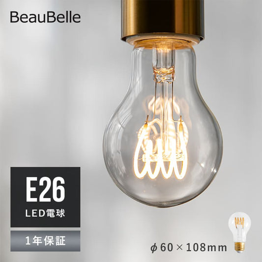 LEDフィラメント電球 E26 非調光