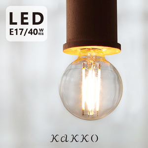 LEDフィラメン電球 E17 ボール型