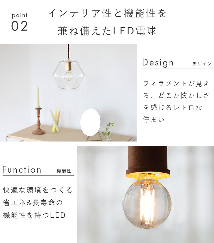 LEDフィラメン電球 E17 ボール型