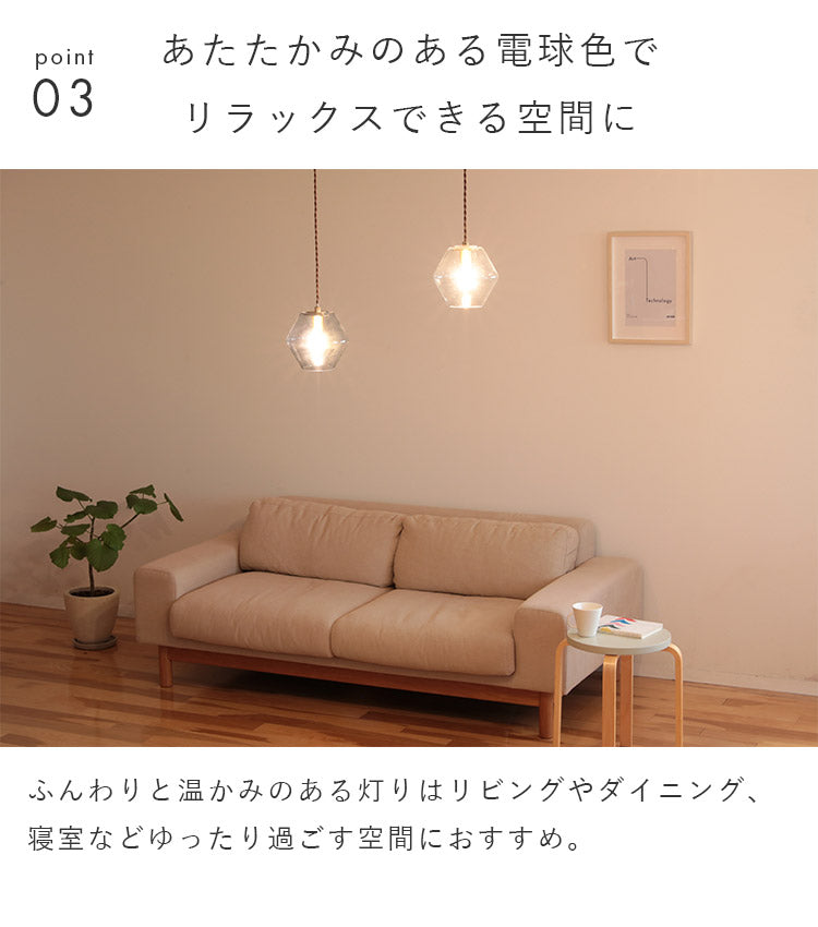 LEDフィラメン電球 E17 ボール型