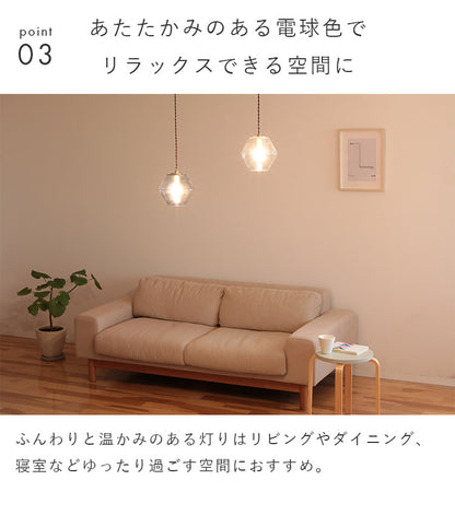 LEDフィラメン電球 E17 ボール型
