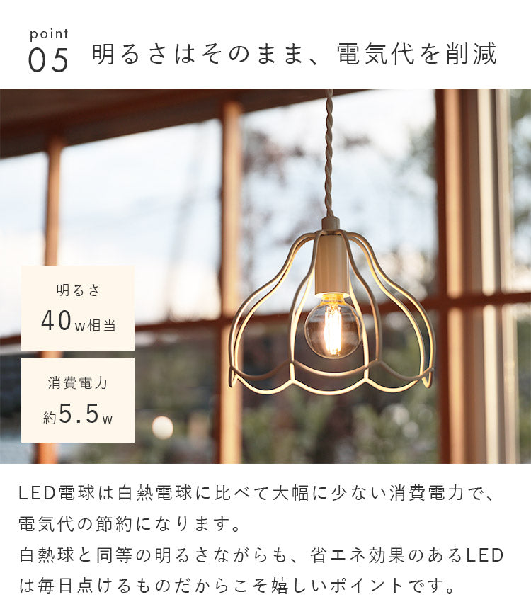 LEDフィラメン電球 E17 ボール型
